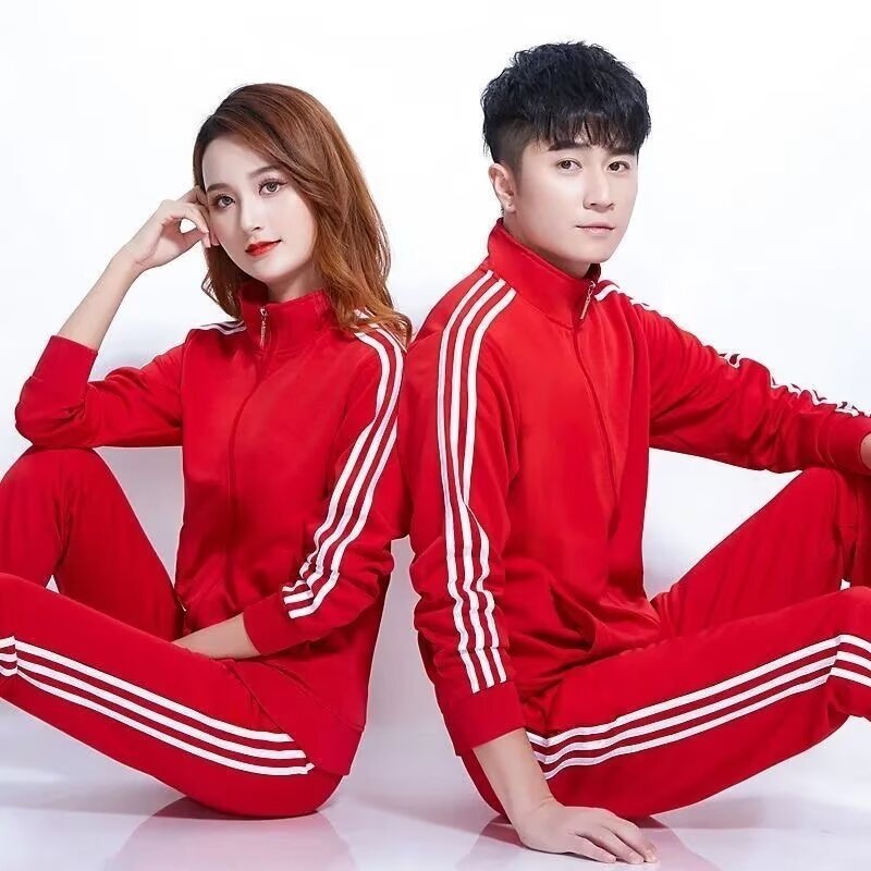Navy Blue Long Sleeve Cardigan Suit Men's And Women's Spring And Autumn - Image 2