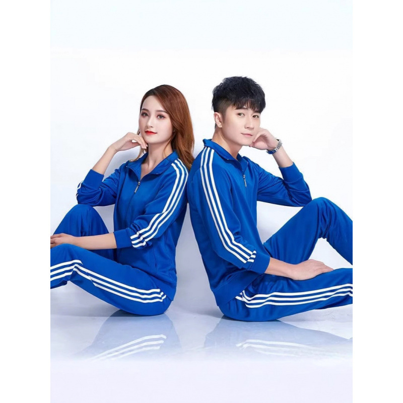 Navy Blue Long Sleeve Cardigan Suit Men's And Women's Spring And Autumn - Image 3