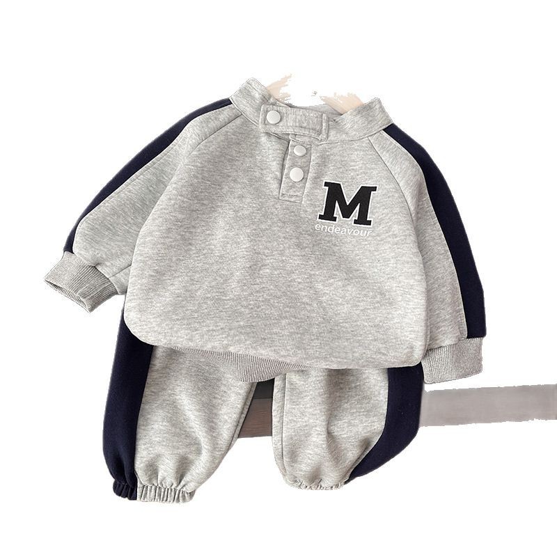 Boys' Color Matching Letters Sweater Suit - Image 4