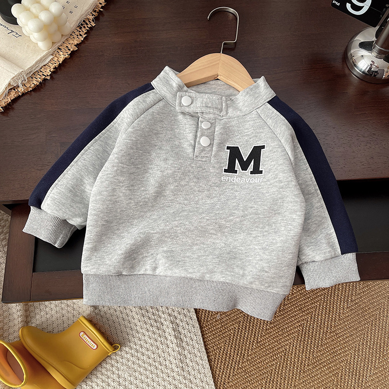 Boys' Color Matching Letters Sweater Suit - Image 3