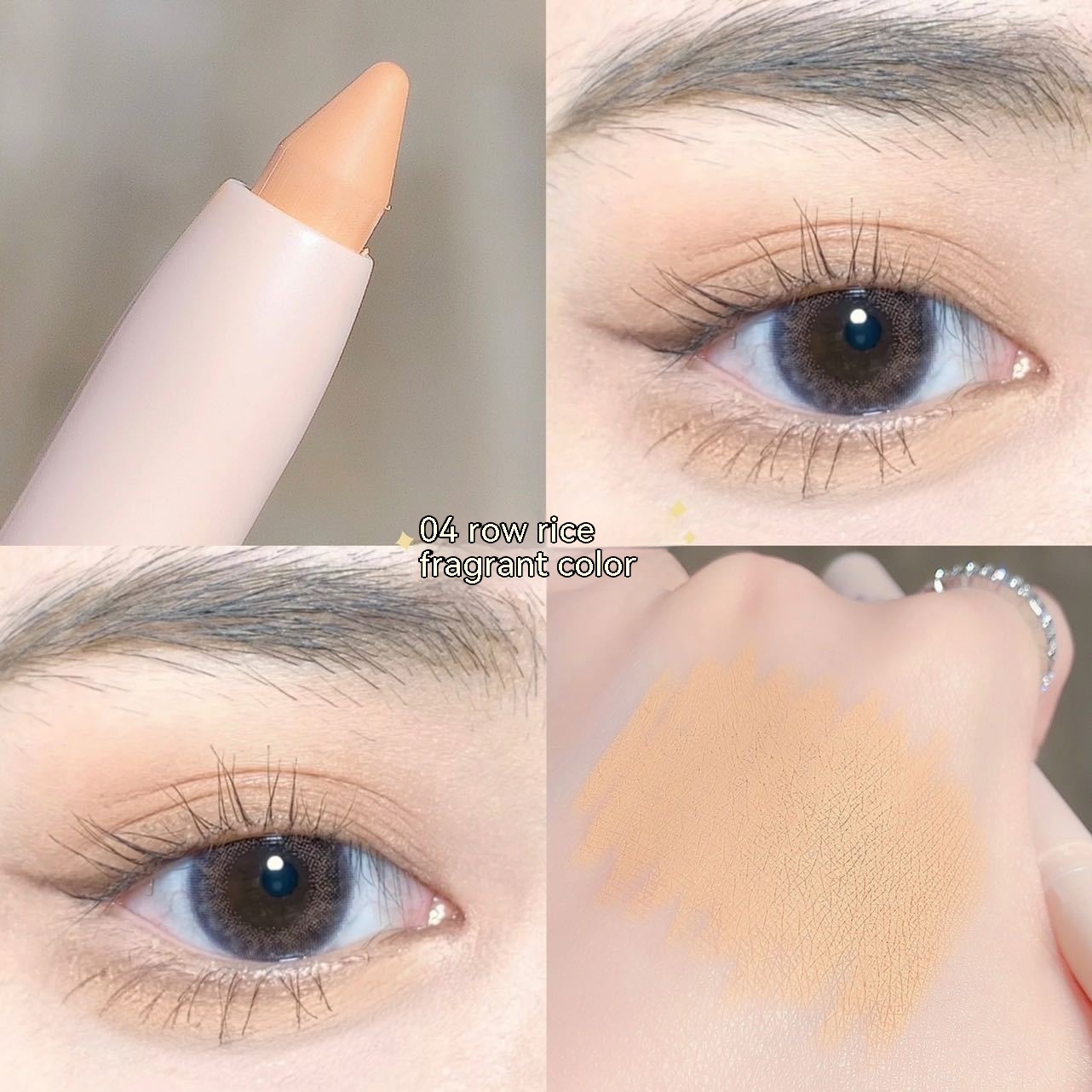 Crouching Silkworm Eyeliner Pen Makeup Brightening - Image 10