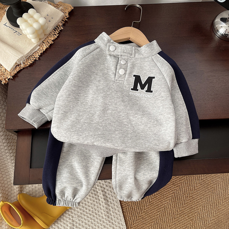 Boys' Color Matching Letters Sweater Suit - Image 6