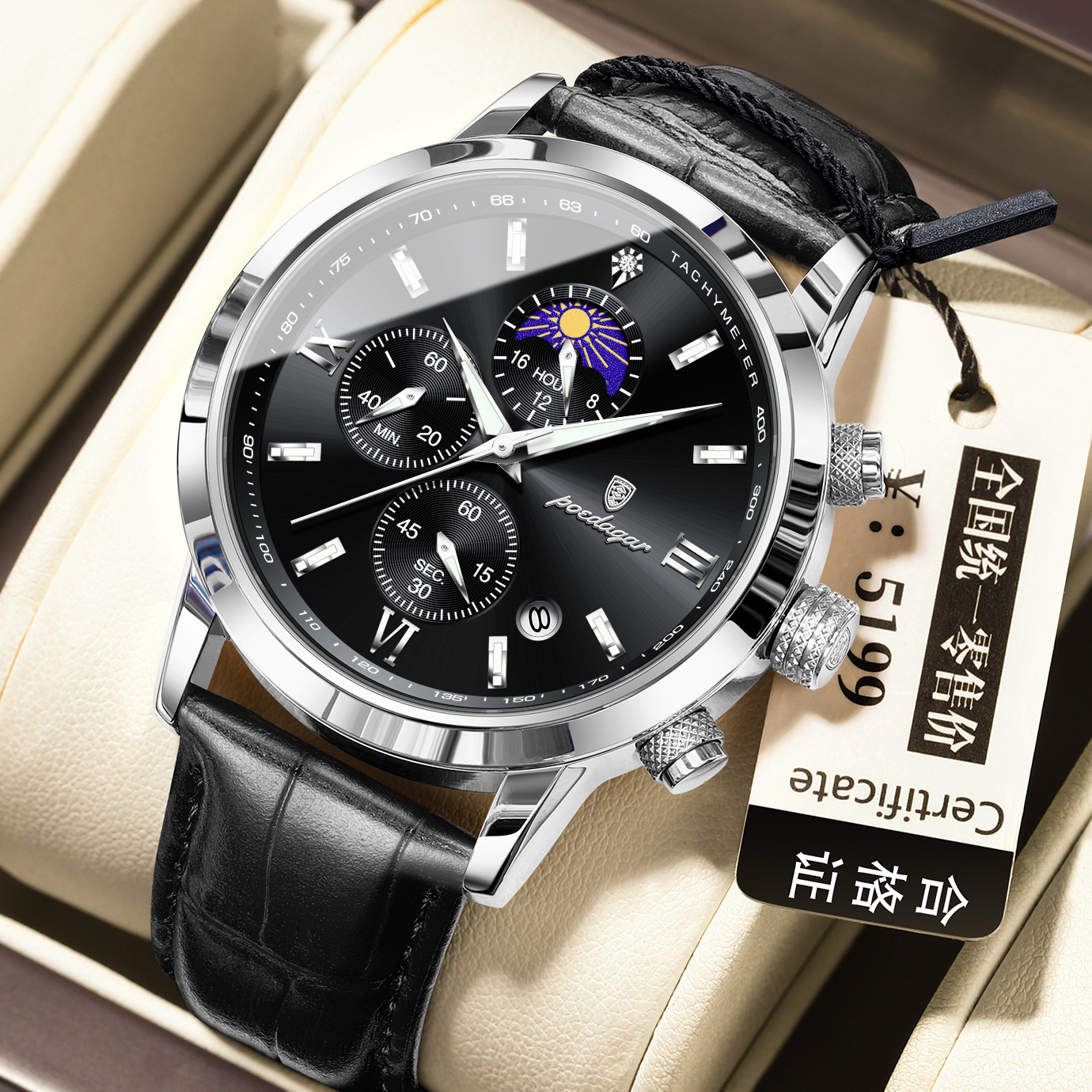 Men's Watch With Moon Phase And Multi-function Chronograph - Image 5